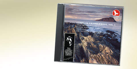 Complete Chambermusic Vol. 1